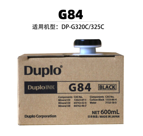 迪普乐(DUPLO) G84（600ml/盒）油墨